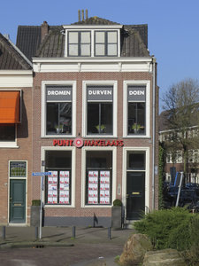 908587 Gezicht op het winkelhoekpand Weerdsingel O.Z. 48 te Utrecht, met rechts de Duifstraat.N.B. bouwjaar: 19041910 / ...
